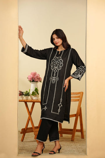 Amna Khurram D-6 Casuals Ready to Wear